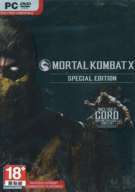 Mortal Kombat X Special Edition Steelbook Mortal Kombat X Special Edition Steelbook
