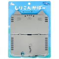 Silicon Cover Nekochan DX for 3DS LL (Saba) thumbnail 1