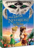 Tinker Bell and The Legend of the Neverbeast thumbnail 1