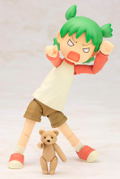 Yotsuba&! Action Figure: Koiwai Yotsuba (Re-run) thumbnail 14