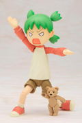 Yotsuba&! Action Figure: Koiwai Yotsuba (Re-run) thumbnail 16