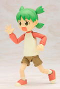 Yotsuba&! Action Figure: Koiwai Yotsuba (Re-run) thumbnail 2