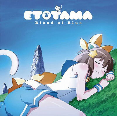 Blue Moment (Etotama Outro Theme) image 1