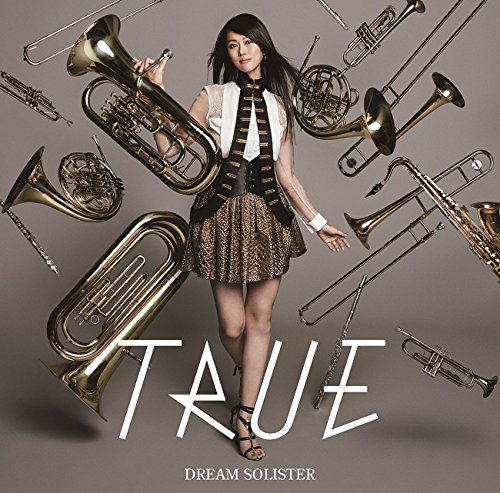 Dream Solister (Hibike Euphonium Intro Theme Song) [Artist Edition CD+DVD] image 1