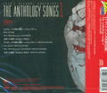 Jojo's Bizarre Adventure The Anthology Songs 1 thumbnail 2