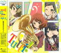 Tutti (Hibike Euphonium Outro Theme Song) thumbnail 1