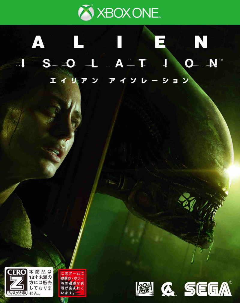 Alien: Isolation image 1