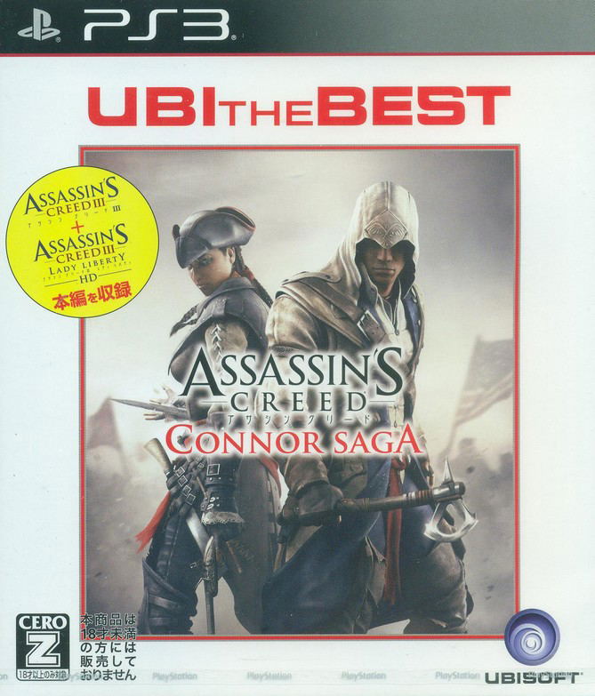 Assassin's Creed Connor Saga (UBI the Best) image 1