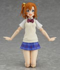 figma Love Live!: Kousaka Honoka thumbnail 4