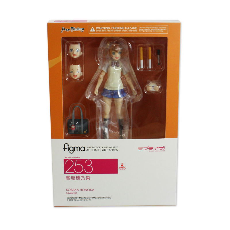 figma Love Live!: Kousaka Honoka image 8