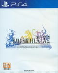Final Fantasy X / X-2 HD Remaster (Japanese) thumbnail 1