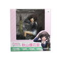Girls und Panzer: Akiyama Yukari thumbnail 2