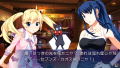 Grisaia no Kajitsu Spinout !? Idol Mahou Shoujo Chiruchiru Michiru thumbnail 5