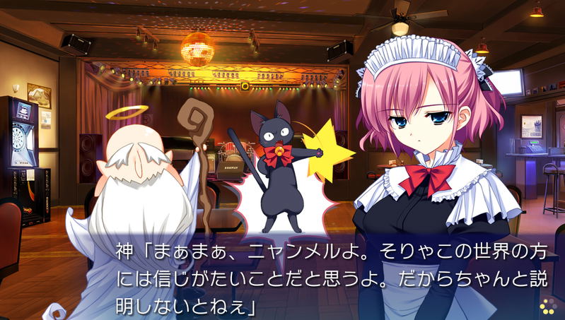 Grisaia no Kajitsu Spinout !? Idol Mahou Shoujo Chiruchiru Michiru image 6