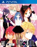 I Doll U thumbnail 1