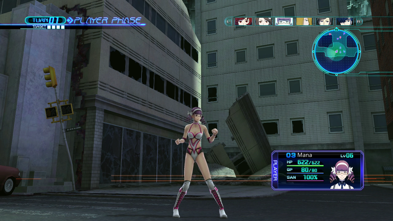 Lost Dimension image 4