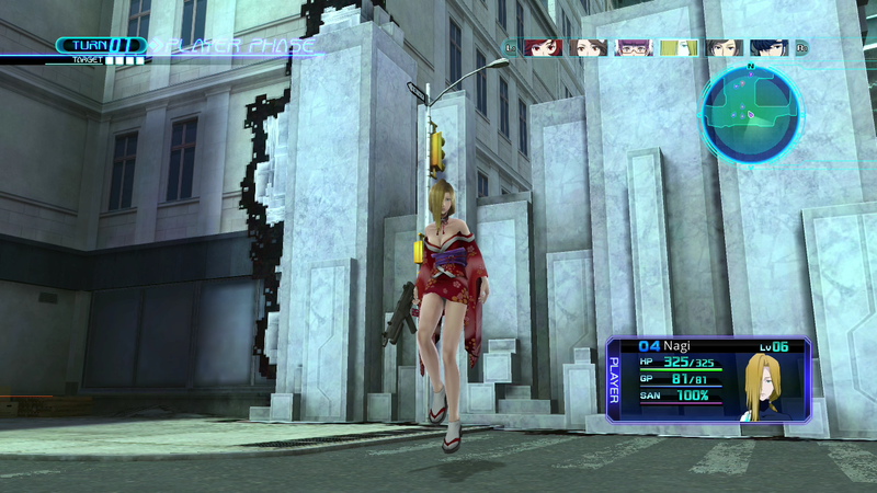 Lost Dimension image 5