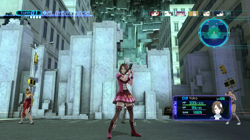 Lost Dimension image 6