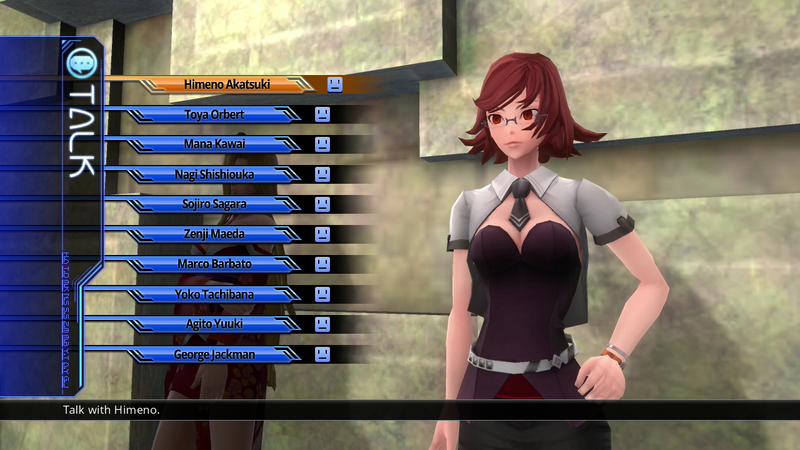 Lost Dimension image 10