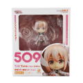 Nendoroid No. 509 Yuki Yuna wa Yusha de Aru: Yuki Yuna Hero Edition thumbnail 7