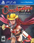 Onechanbara Z2: Chaos thumbnail 1