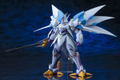 Super Robot Wars Original Generation S.R.G-S: Cybaster (Spirit Possession Ver.) thumbnail 2