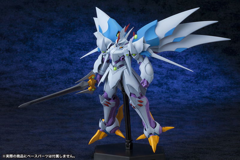 Super Robot Wars Original Generation S.R.G-S: Cybaster (Spirit Possession Ver.) image 4