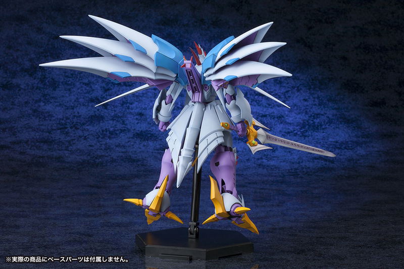 Super Robot Wars Original Generation S.R.G-S: Cybaster (Spirit Possession Ver.) image 5