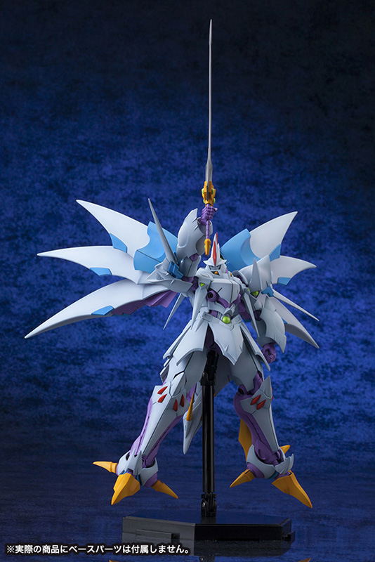 Super Robot Wars Original Generation S.R.G-S: Cybaster (Spirit Possession Ver.) image 9