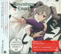 The Idolm@ster Cinderella Girls Animation Project 03 - Legne thumbnail 1