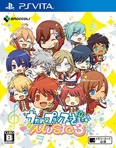 Uta no * Prince-Sama: Music 3 image 1