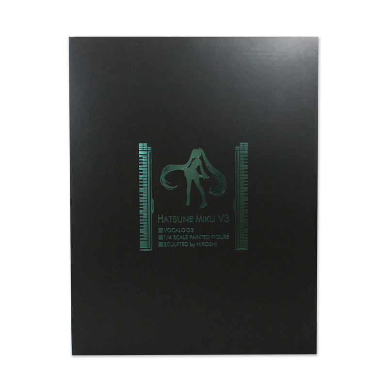 Vocaloid 3: Hatsune Miku V3 image 7