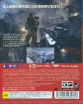 Wolfenstein: The Old Blood thumbnail 2