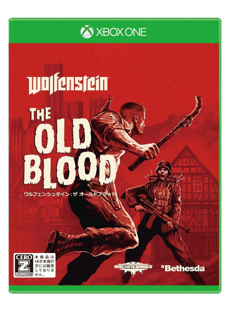 Wolfenstein: The Old Blood image 1