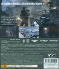 Wolfenstein: The Old Blood thumbnail 2