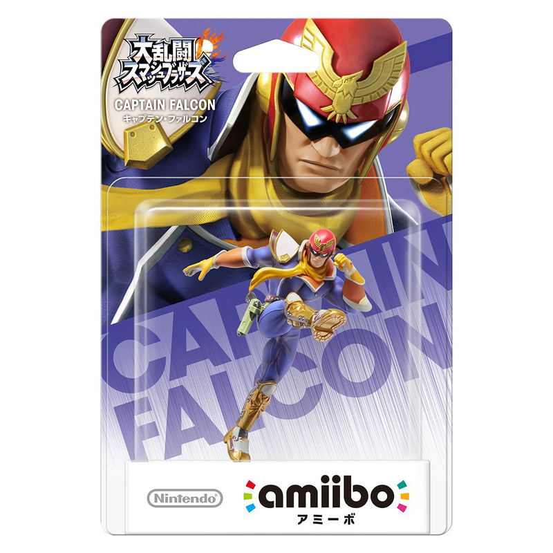 amiibo Super Smash Bros. Series Figure (Captain Falcon) (Re-run) image 1