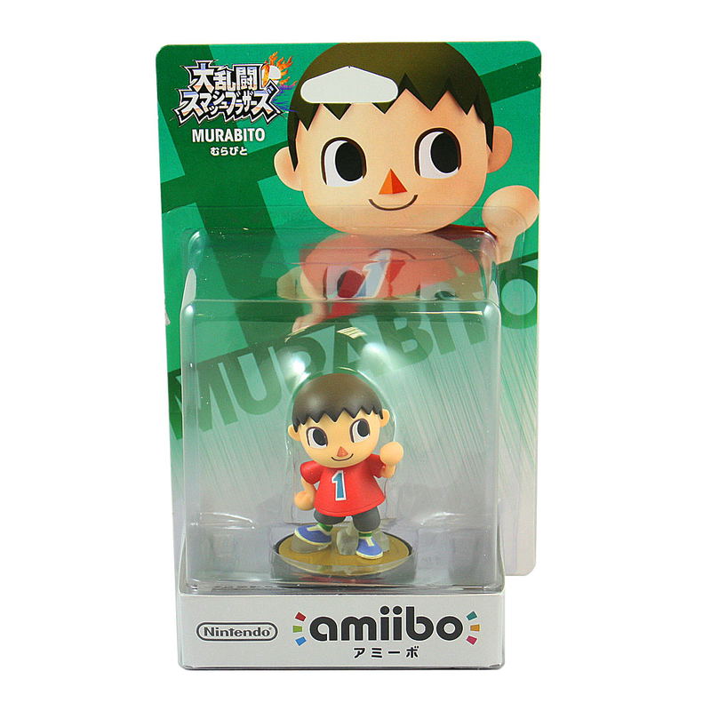 amiibo Super Smash Bros. Series Figure (Murabito) (Re-run) image 3