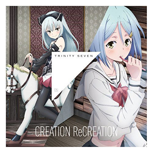 Creation Recreation image 1