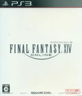 Final Fantasy XIV Online thumbnail 1