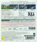 Final Fantasy XIV Online thumbnail 2