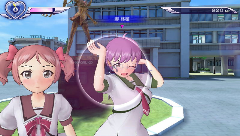 Gal*Gun Double Peace image 4