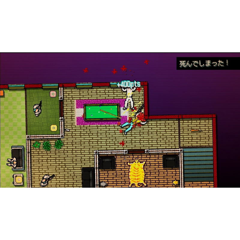 Hotline Miami Collected Edition image 5