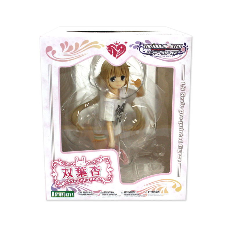 Idolm@ster Cinderella Girls 1/8 Scale Pre-Painted Figure: Futaba Anzu (Re-run) image 7