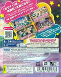 Miracle Girls Festival thumbnail 2