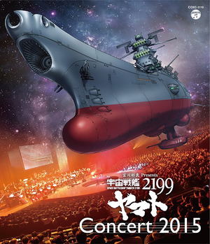 Miyagawa Akira Presents Space Battleship Yamato 2199 Concert 2015 [Blu-ray Audio]_