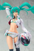 Racing Miku 2014: EV Mirai Ver. thumbnail 6
