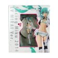 Racing Miku 2014: EV Mirai Ver. thumbnail 7