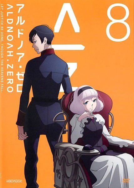 Aldnoah Zero Vol.8 image 1