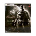 Batman Arkham Knight Play Arts Kai: Batman thumbnail 1