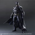 Batman Arkham Knight Play Arts Kai: Batman thumbnail 3